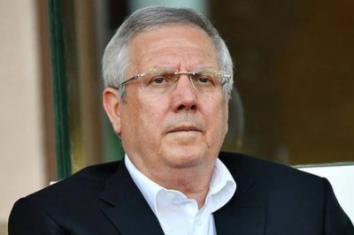Fenerbahçe'den Aziz Yıldırım'a davet